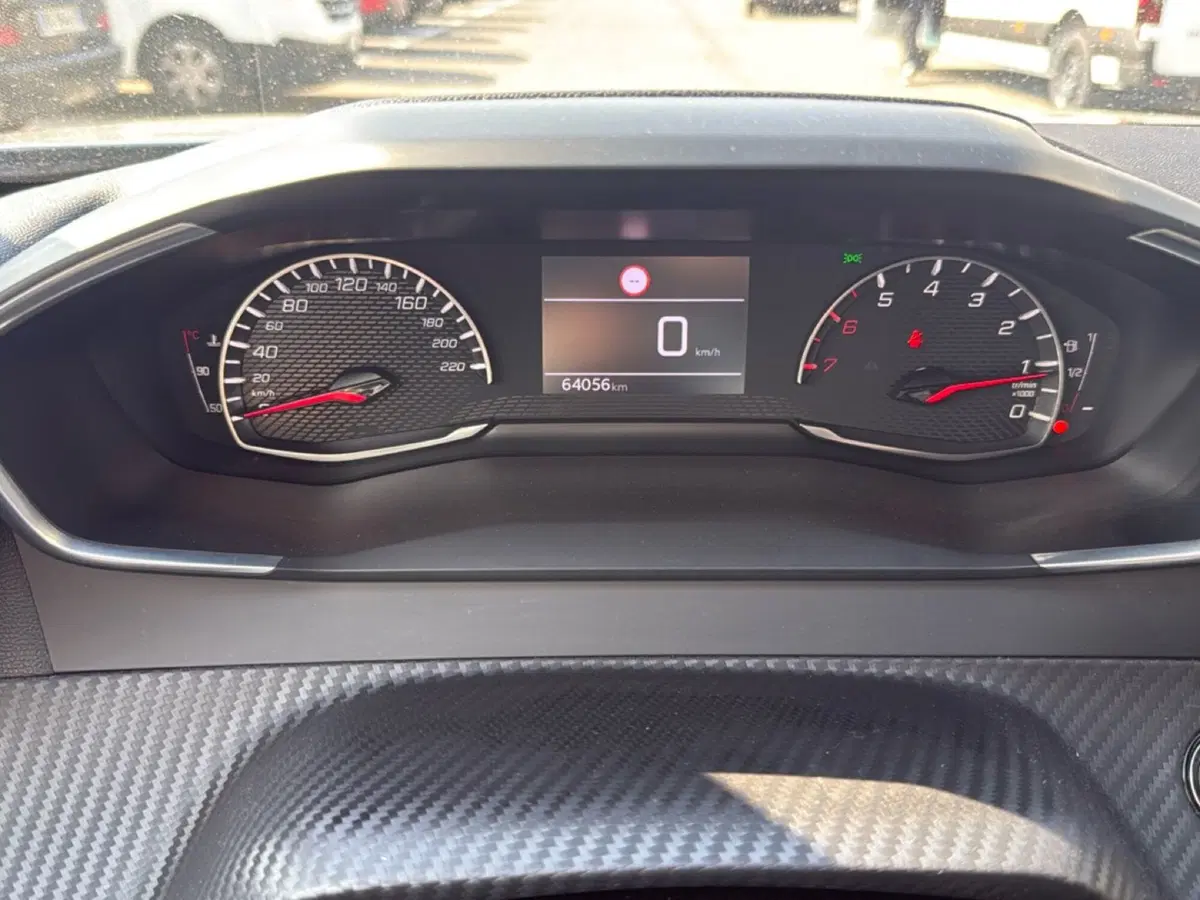 Peugeot 2008 usata a Vicenza (15)