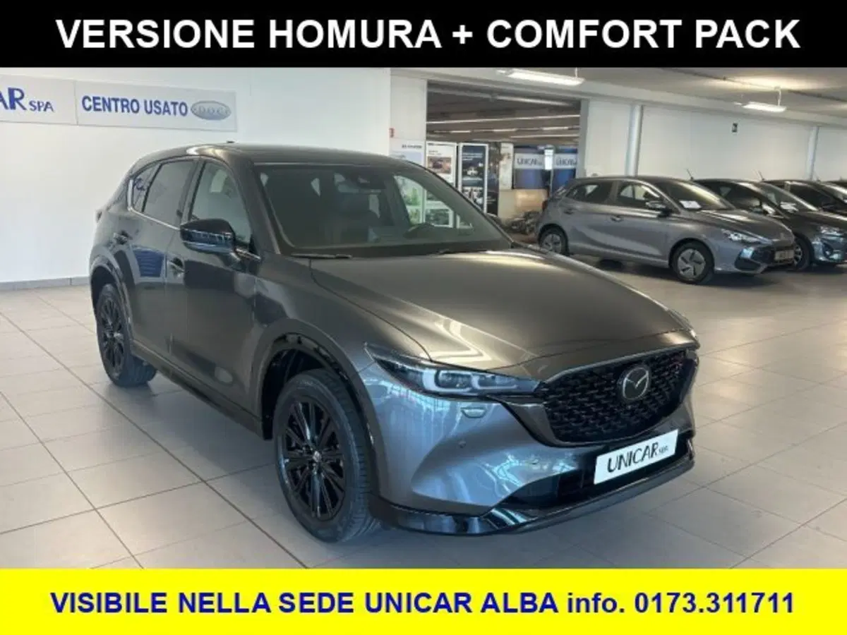 Mazda CX-5 usata a Cuneo (3)