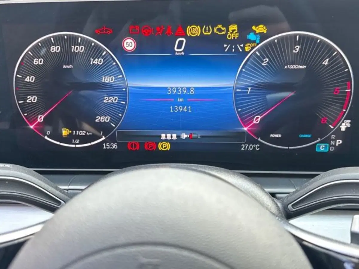 Mercedes-Benz GLE SUV usata a Bologna (13)