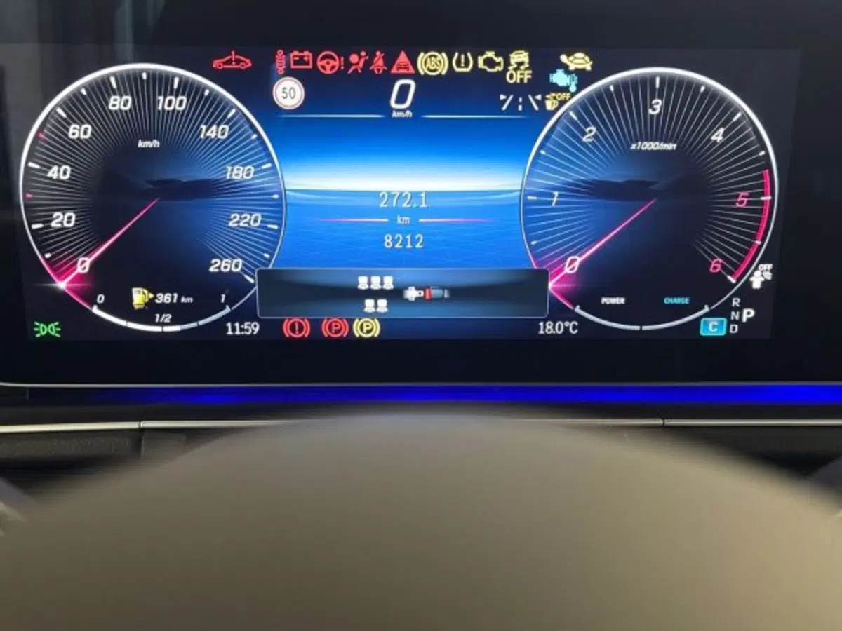 Mercedes-Benz GLS SUV usata a Bologna (13)