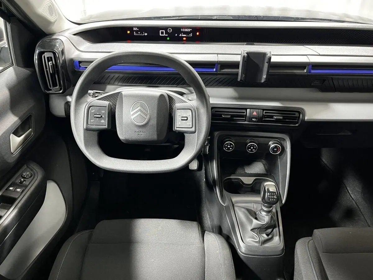 Citroen C3 usata a Sondrio (13)