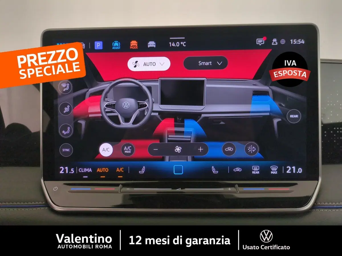 Volkswagen Tiguan usata a Roma (20)