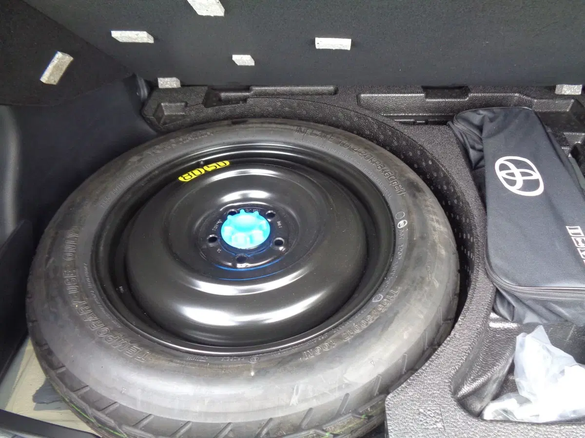 Toyota Toyota C-HR usata a Belluno (18)