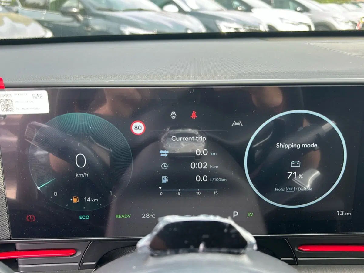 Hyundai Kona nuova a Roma (15)
