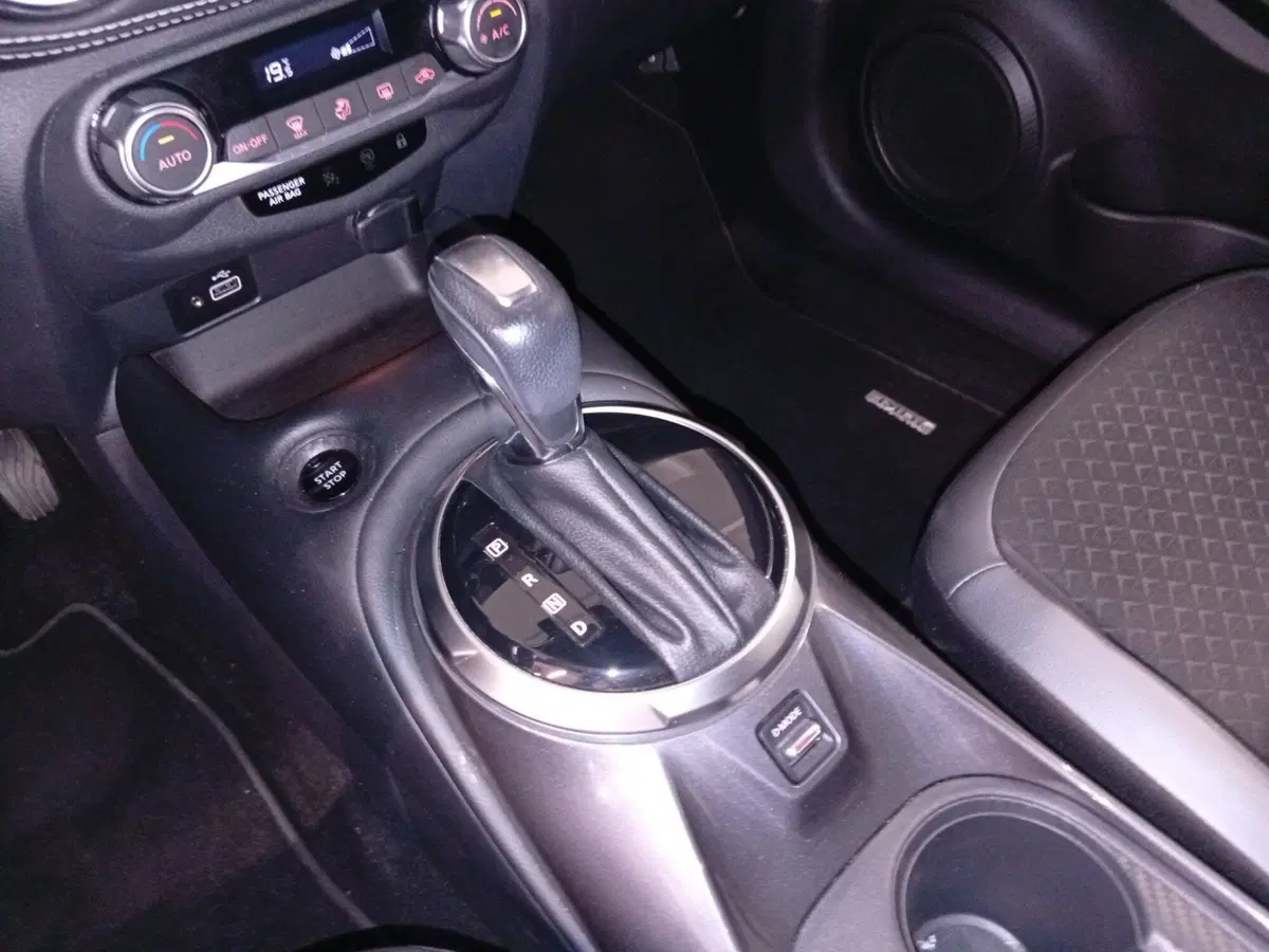 Nissan Juke usata a Varese (13)