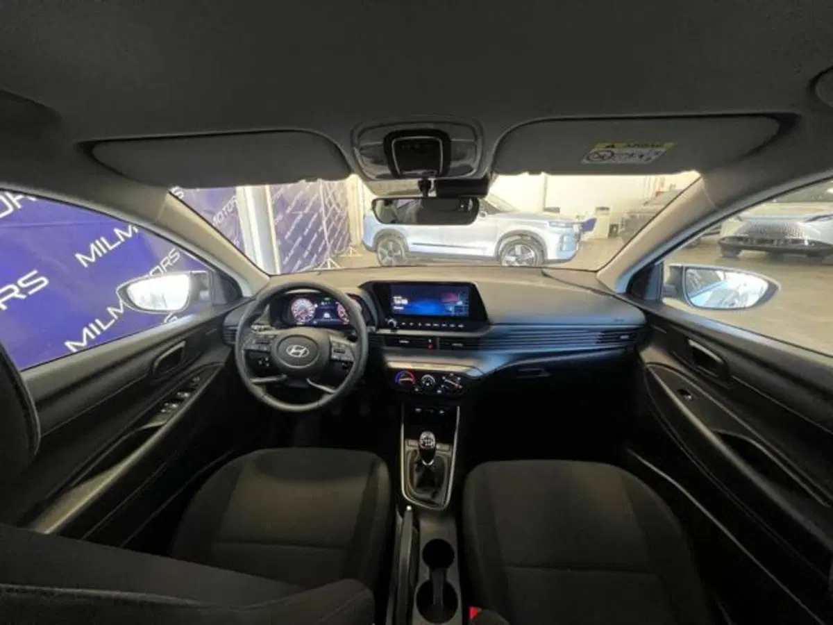 Hyundai i20 usata a Messina (15)