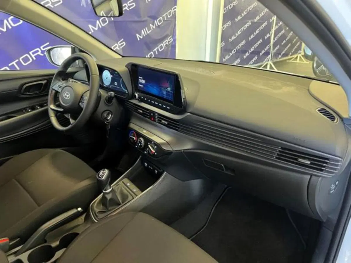 Hyundai i20 usata a Messina (16)
