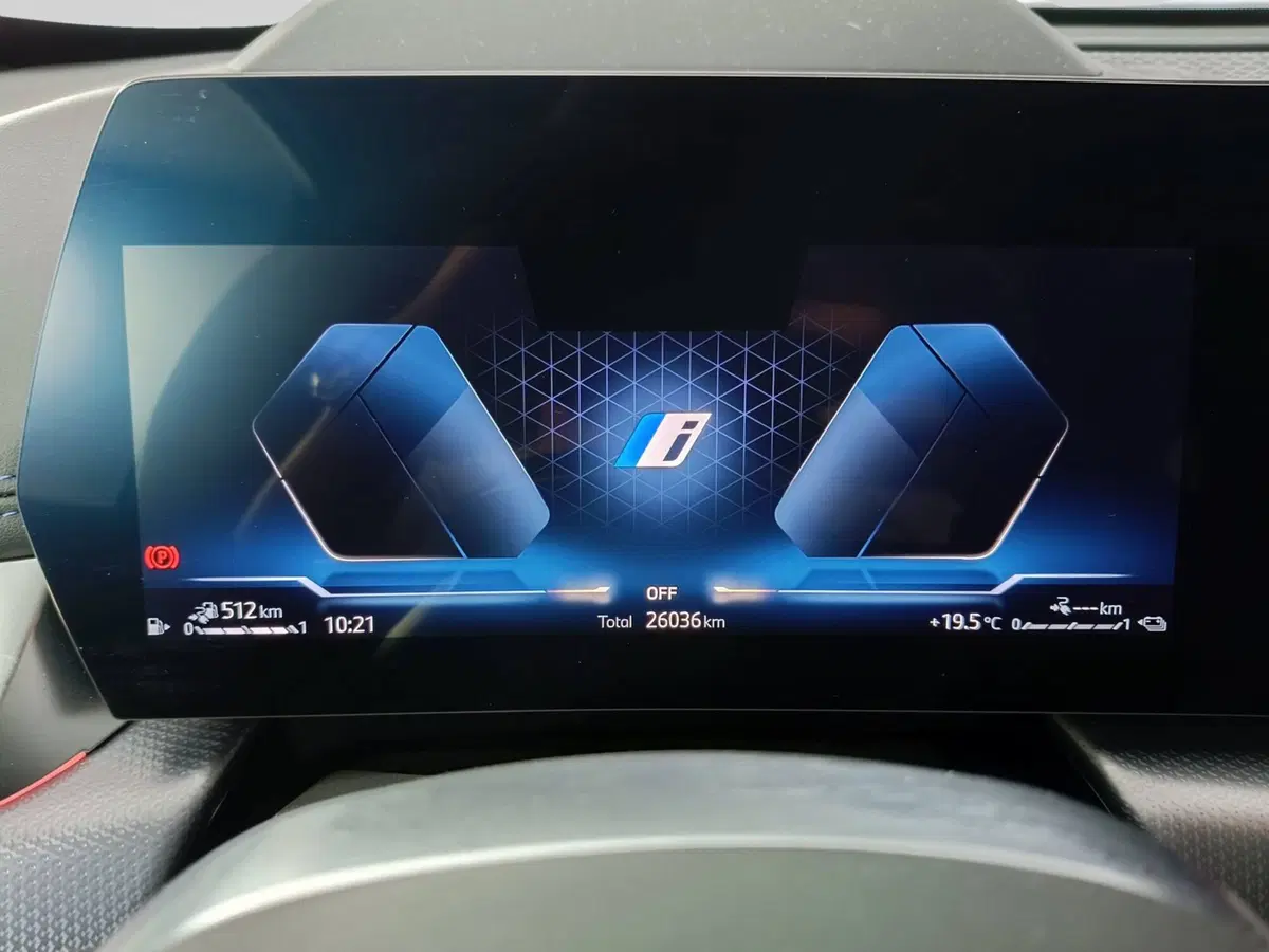 BMW X1 usata a Ascoli Piceno (12)