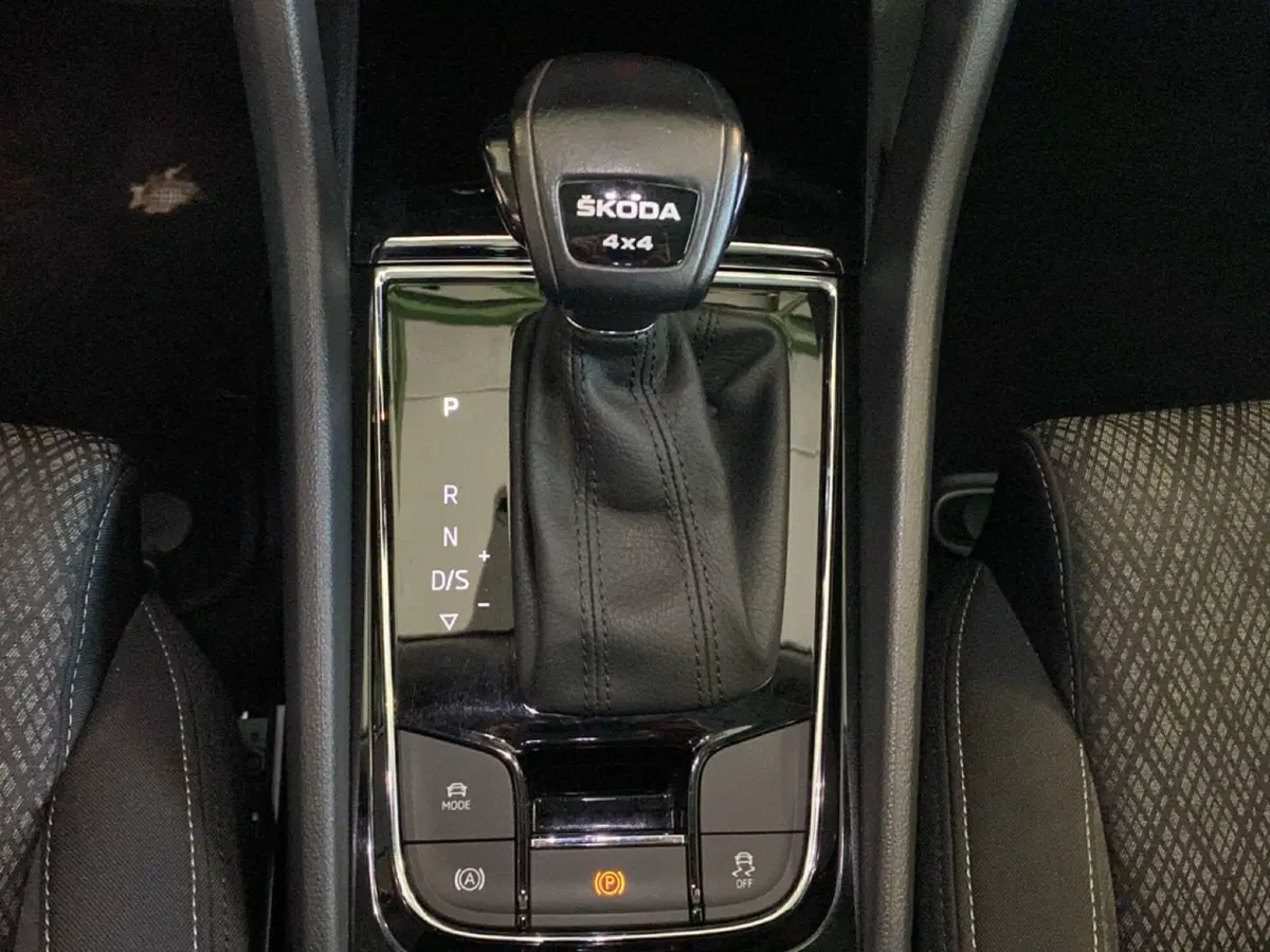 Skoda Karoq usata a Reggio Calabria (16)