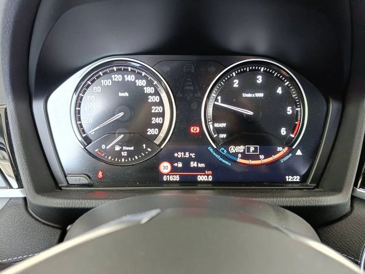 BMW X1 usata a Ascoli Piceno (12)