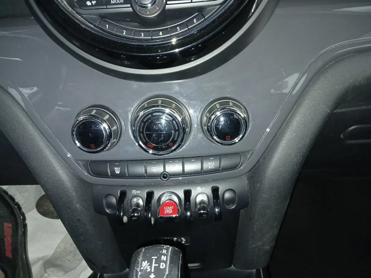 MINI Mini Countryman usata a Lecce (20)