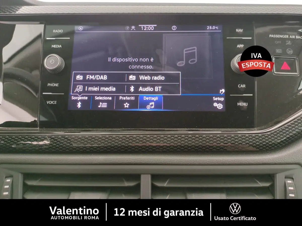 Volkswagen Polo usata a Roma (20)