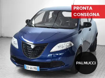 Lancia Ypsilon 1.2 69 CV 5 porte Elefantino del 2015 usata a Prato