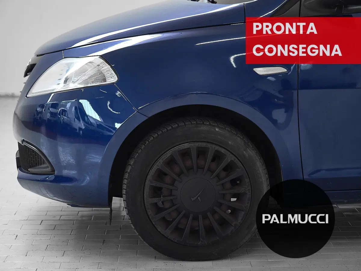Lancia Ypsilon usata a Prato (6)