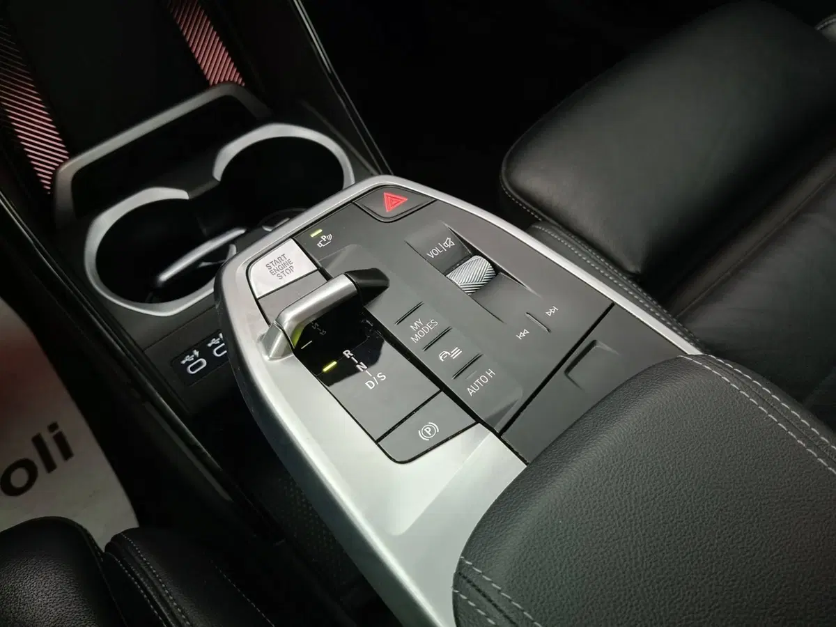 BMW X1 usata a Ascoli Piceno (16)