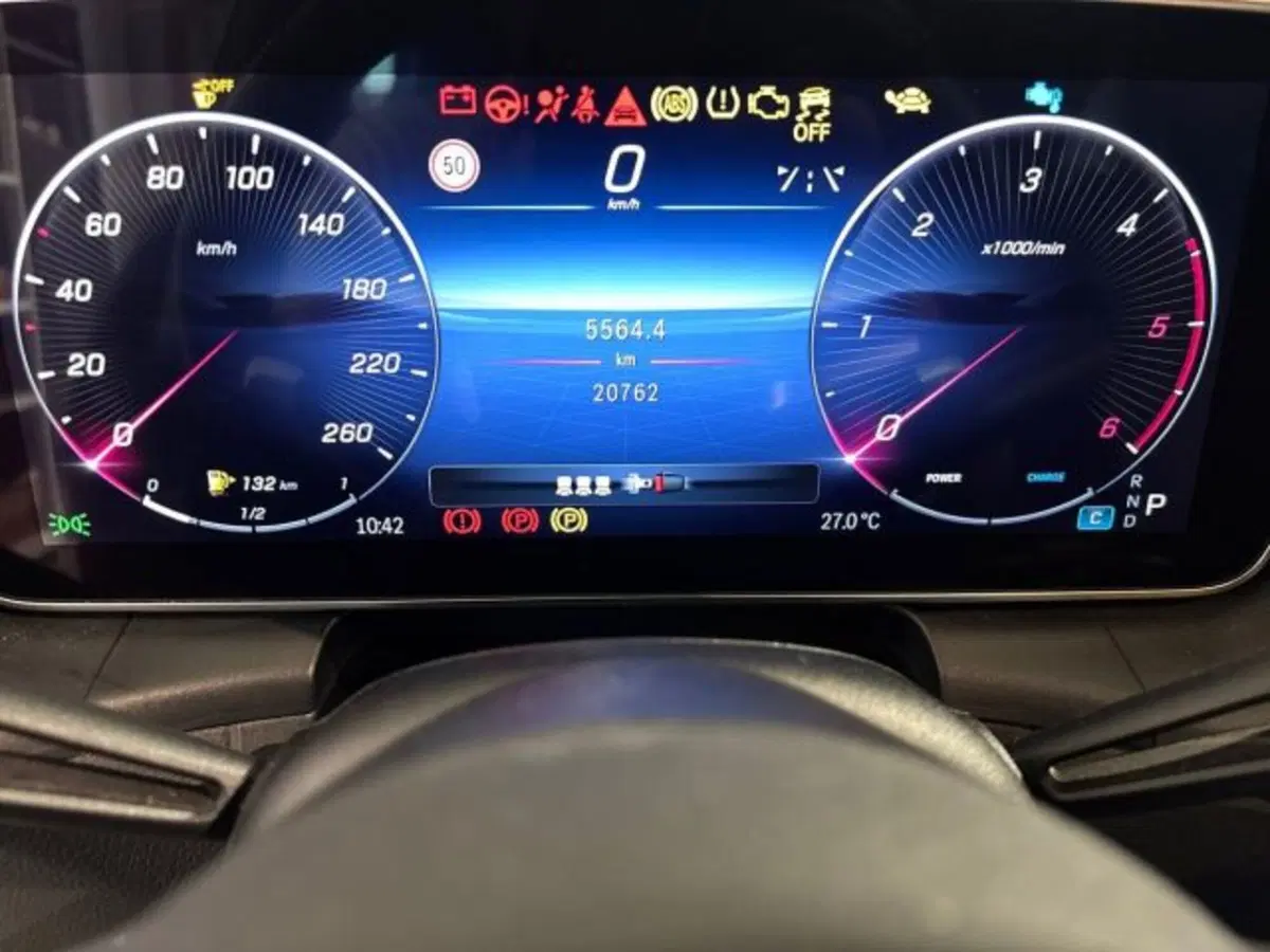 Mercedes-Benz GLC usata a Bologna (13)