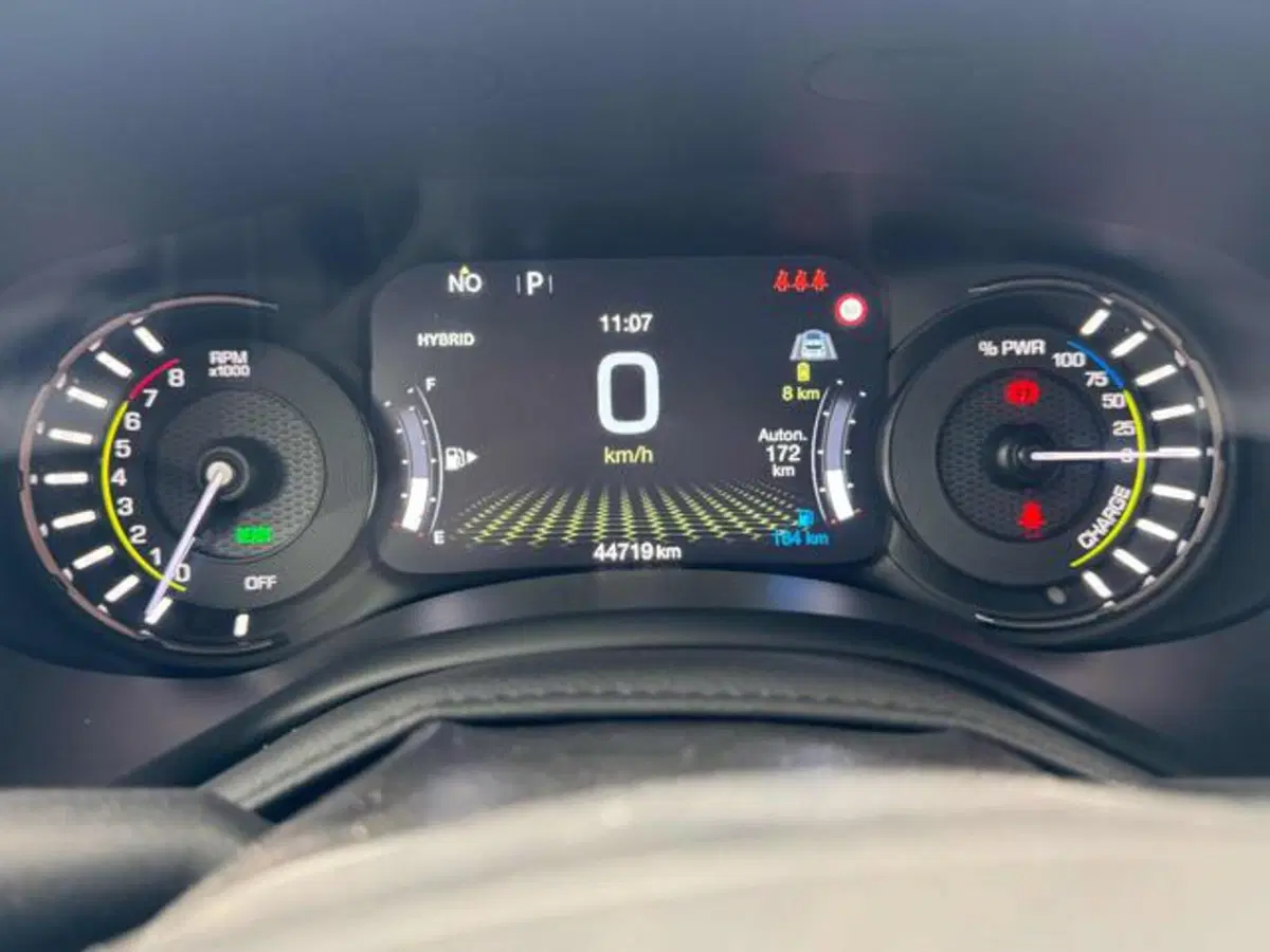 Jeep Renegade usata a Vercelli (12)