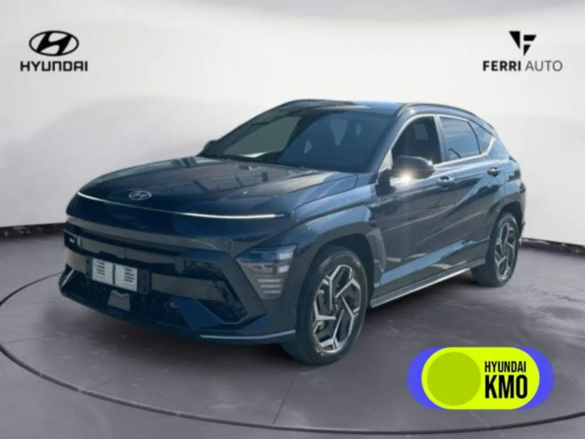 Hyundai Kona nuova a Udine