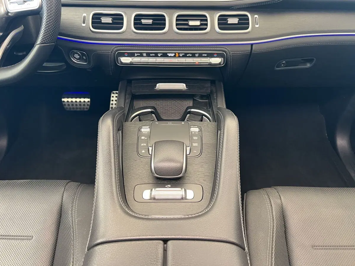 Mercedes-Benz GLE Coupé usata a Cosenza (15)