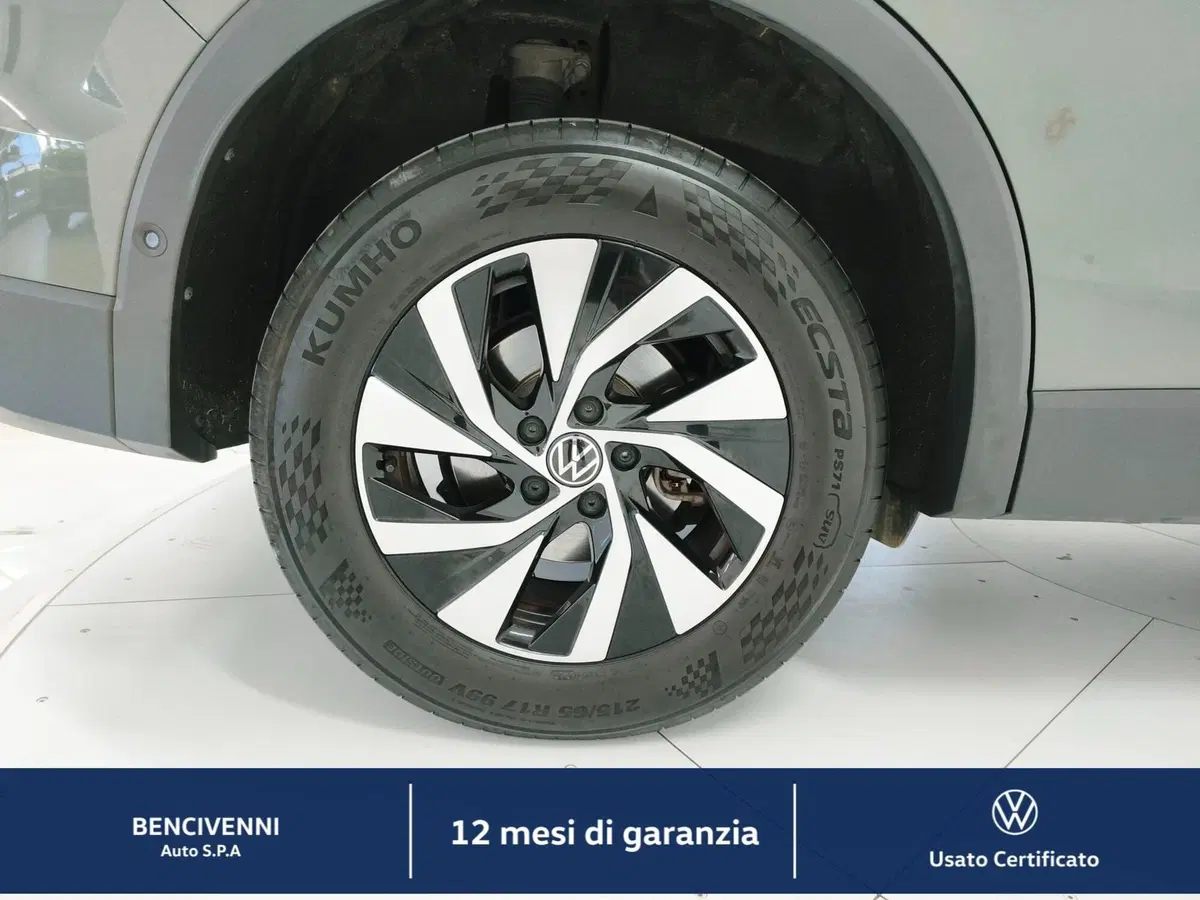 Volkswagen Tiguan usata a Catanzaro (5)