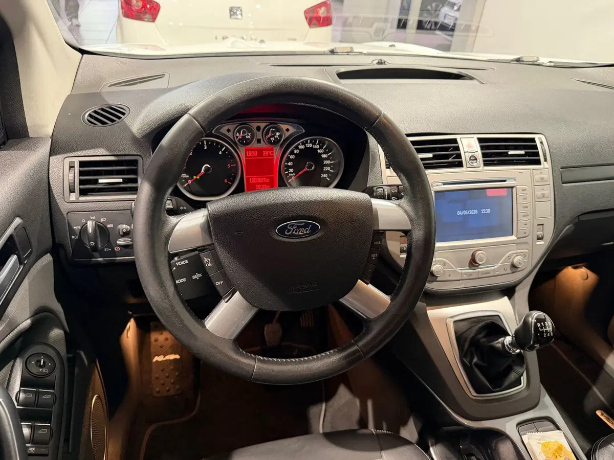 Ford Kuga usata a Genova (12)