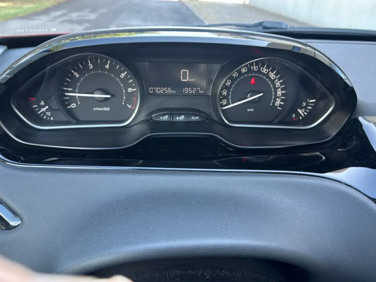 Peugeot 208 usata a Ferrara (18)