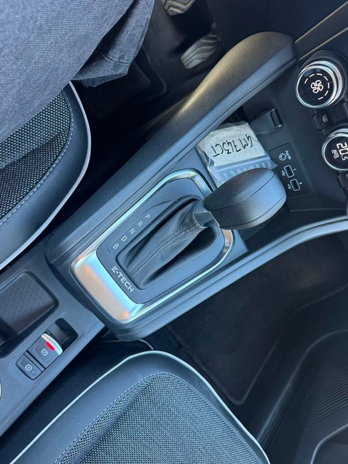 Renault Captur usata a Pavia (7)