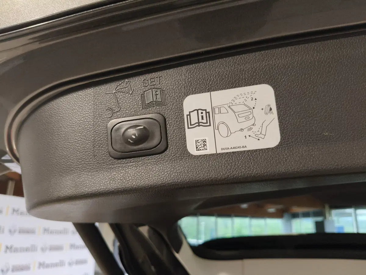 Ford Kuga usata a Brescia (20)