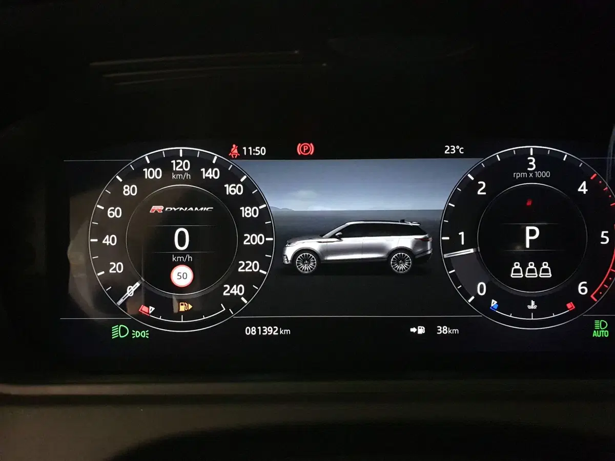 Land Rover Range Rover Velar usata a Monza e Brianza (19)