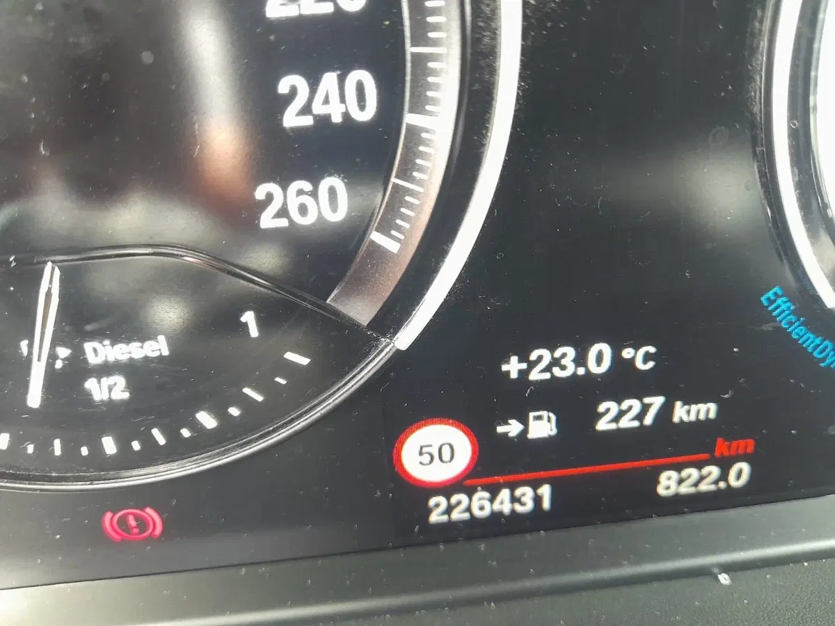 BMW X1 usata a L'Aquila (15)