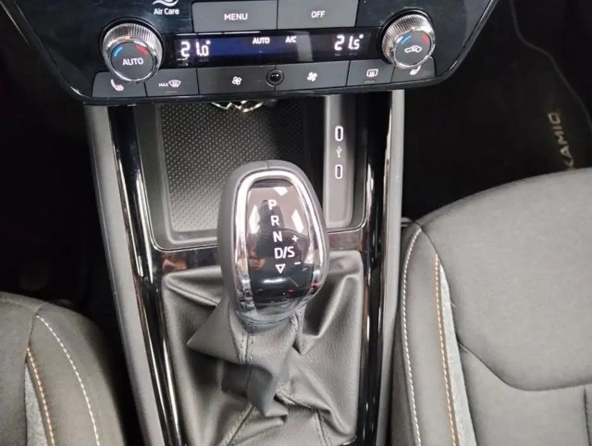Skoda Kamiq usata a Como (12)