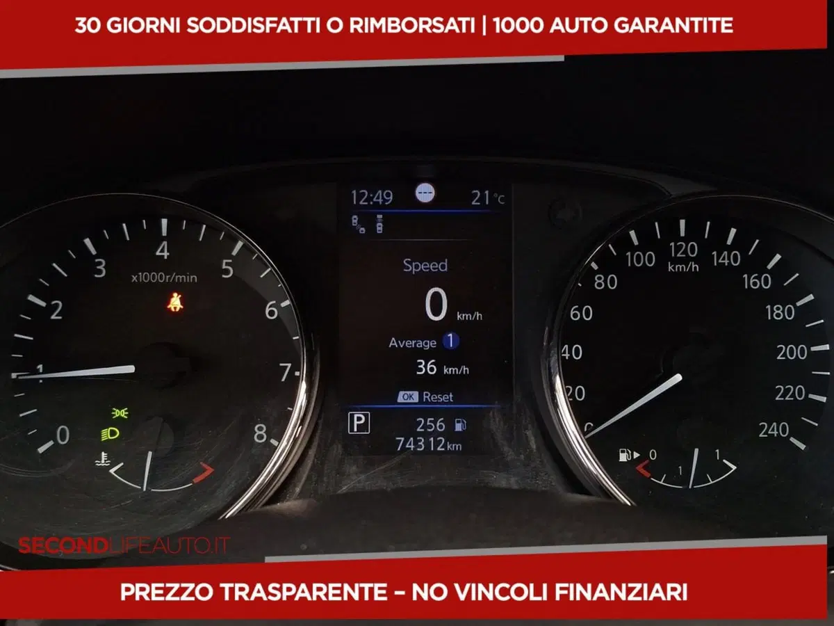 Nissan X-Trail usata a Roma (19)