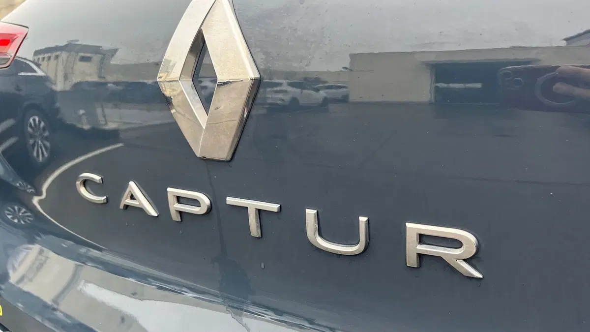 Renault Captur usata a Parma (13)