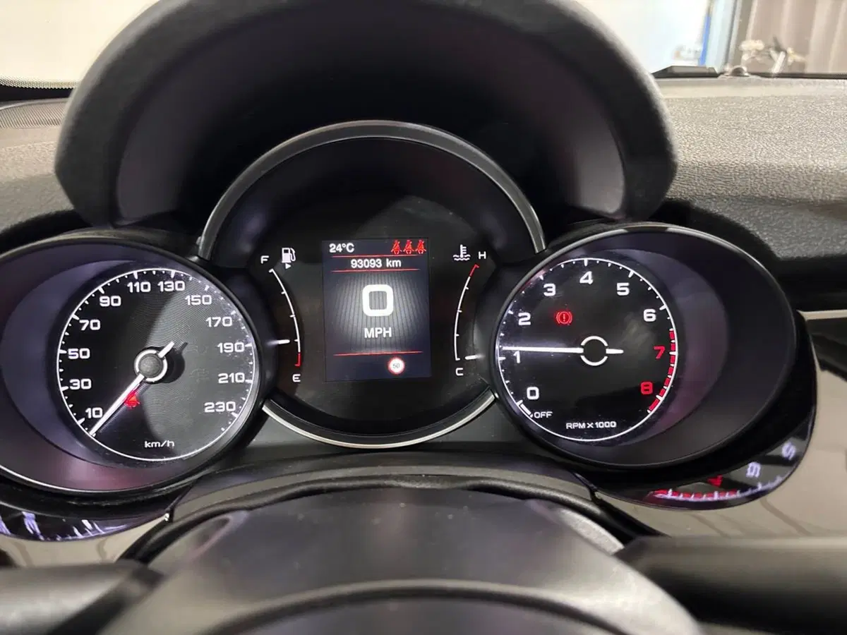 Fiat 500X usata a Torino (7)