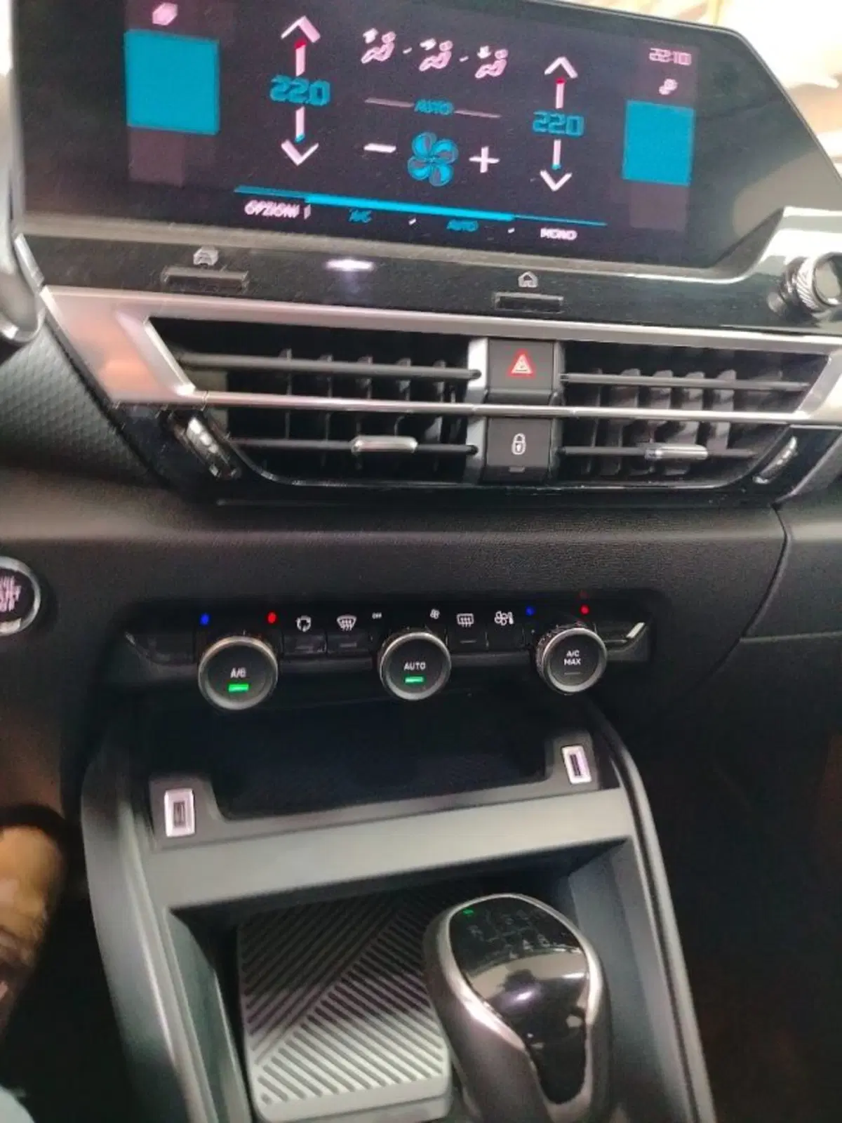 Citroen C4 usata a Forlì-Cesena (13)