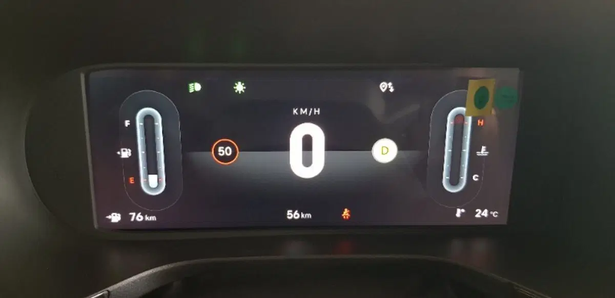 Fiat Grande Panda nuova a Pordenone (12)