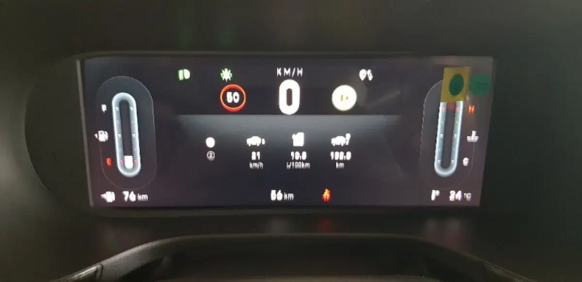 Fiat Grande Panda nuova a Pordenone (13)