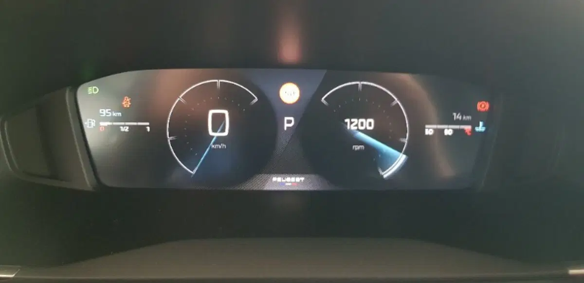 Peugeot 2008 nuova a Pordenone (11)