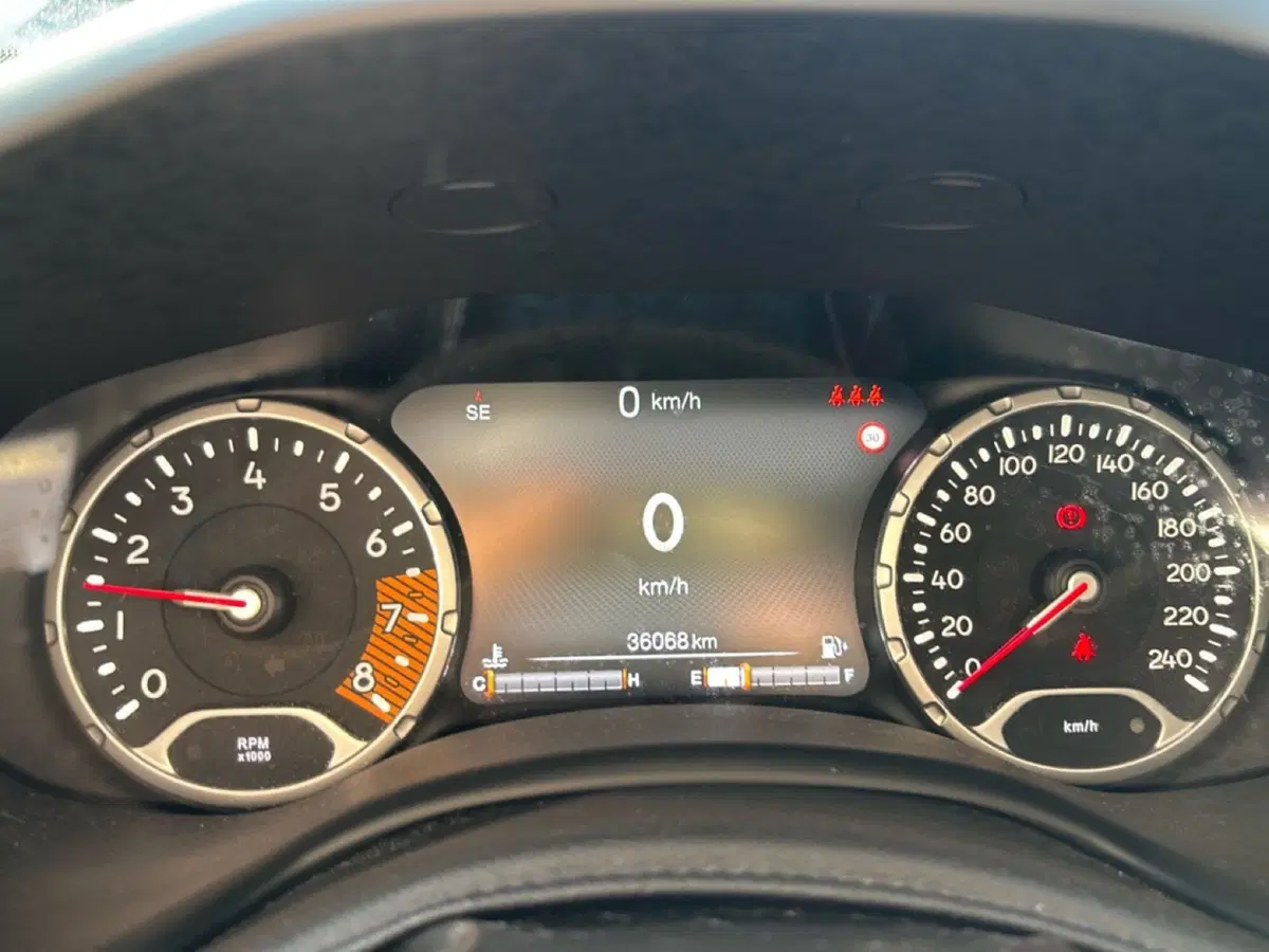 Jeep Renegade usata a Bologna (10)