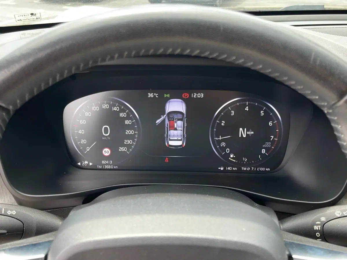 Volvo XC40 usata a Roma (16)