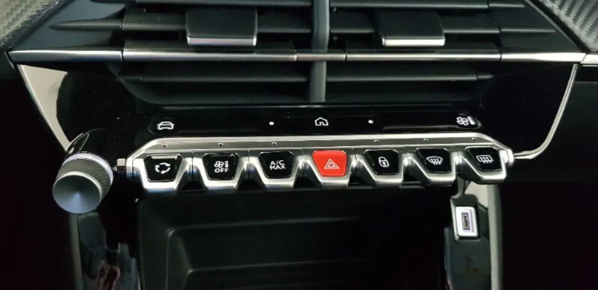 Peugeot 208 nuova a Pordenone (17)