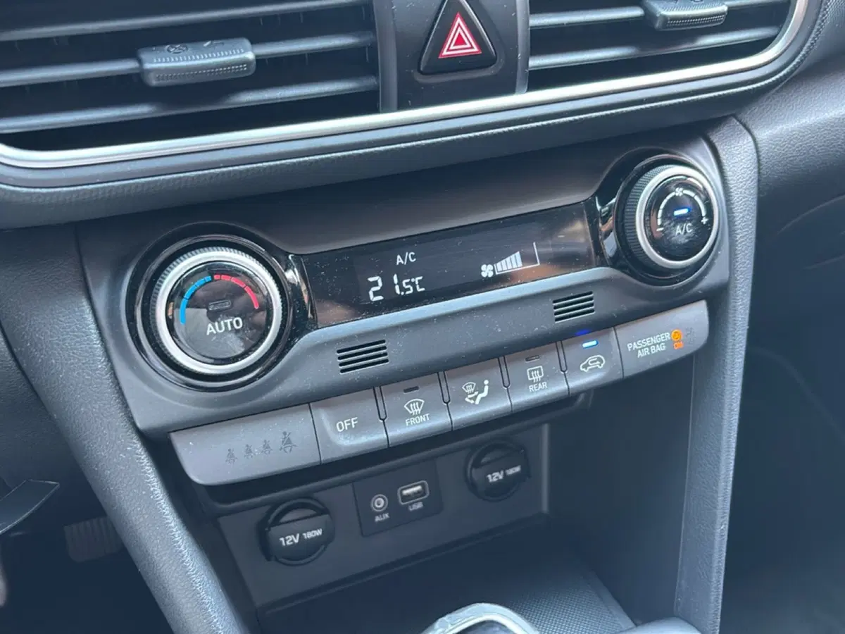 Hyundai Kona usata a Bologna (14)