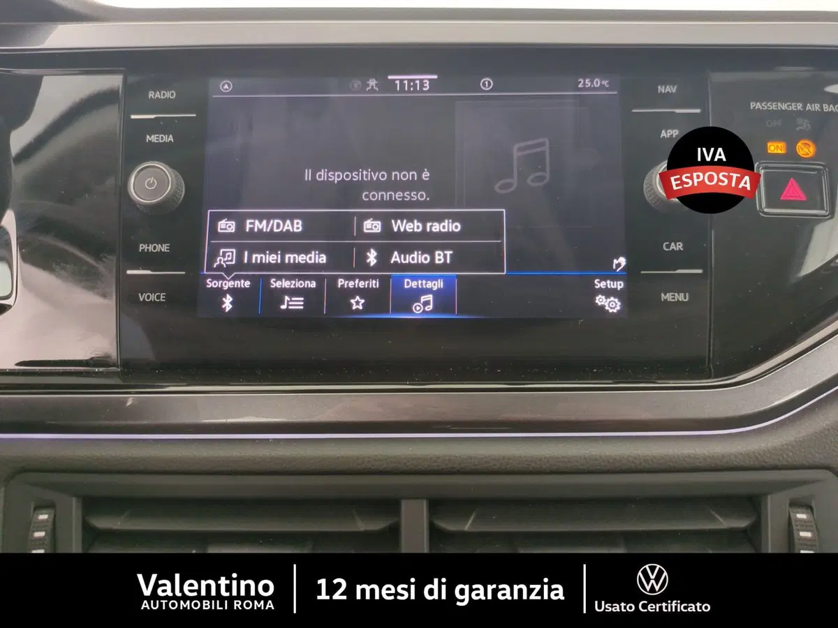 Volkswagen Polo usata a Roma (19)