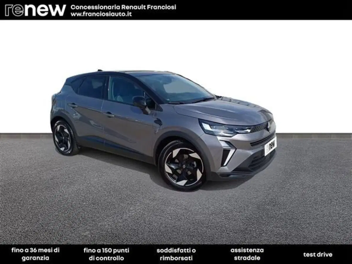 Renault Captur usata a Modena (2)