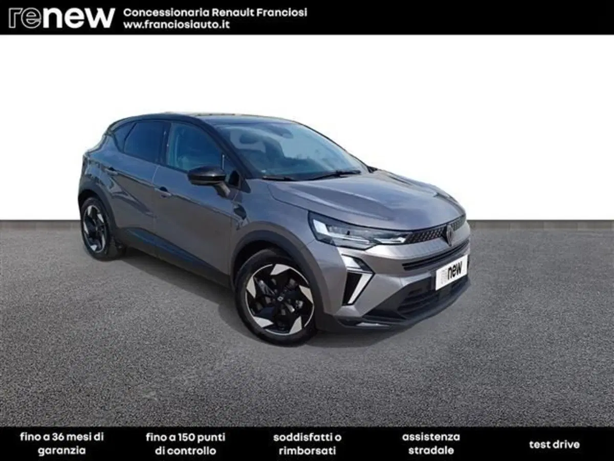 Renault Captur usata a Modena (2)