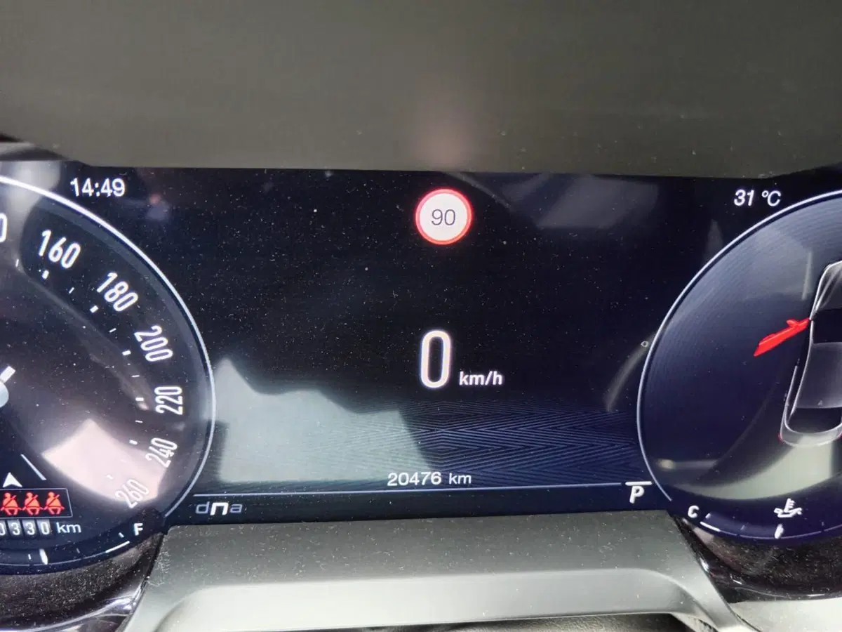 Alfa Romeo Giulia usata a Alessandria (19)
