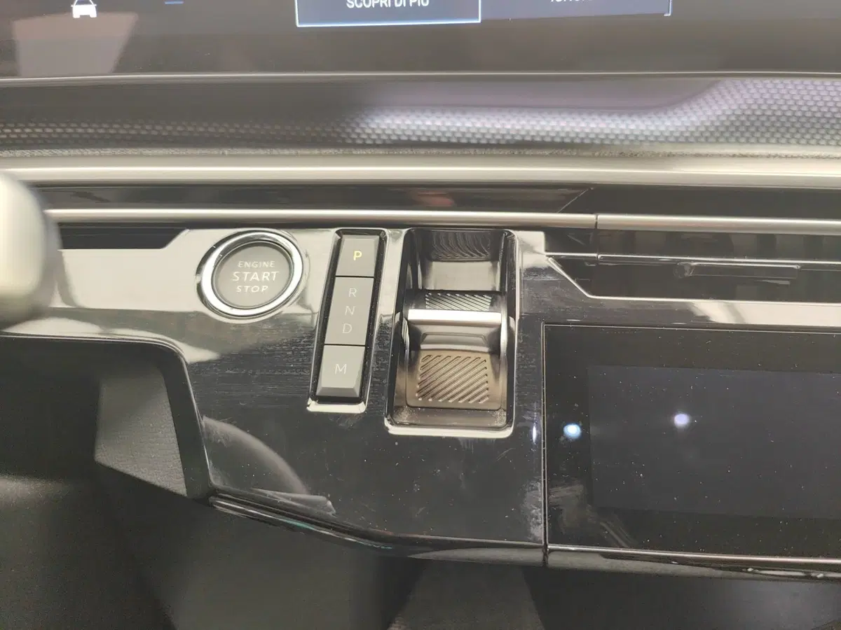 Peugeot 3008 usata a Como (20)