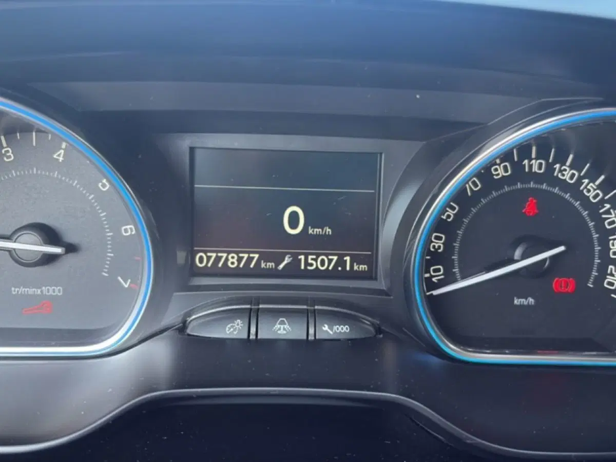 Peugeot 2008 usata a Foggia (11)