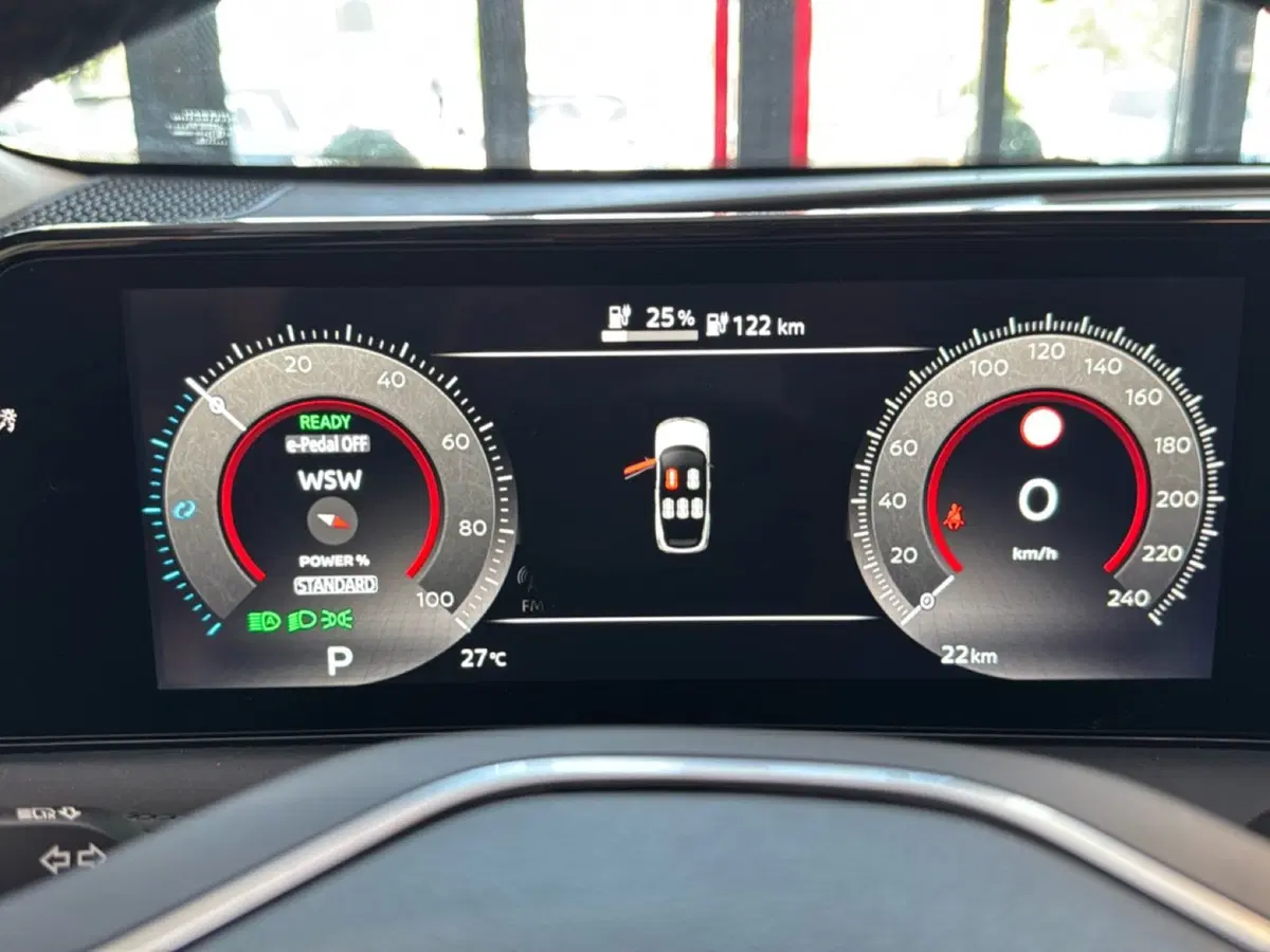 Nissan Ariya nuova a Bologna (20)