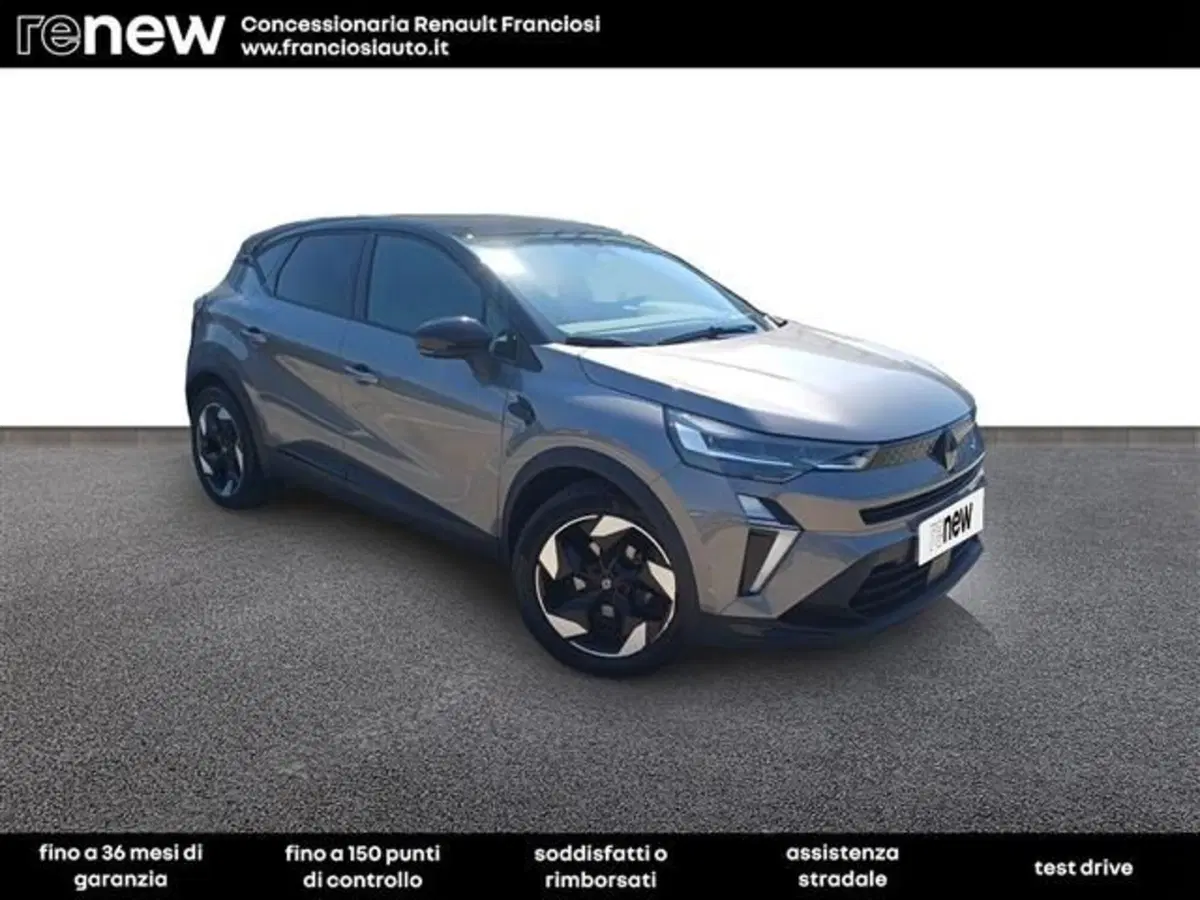 Renault Captur usata a Modena (2)